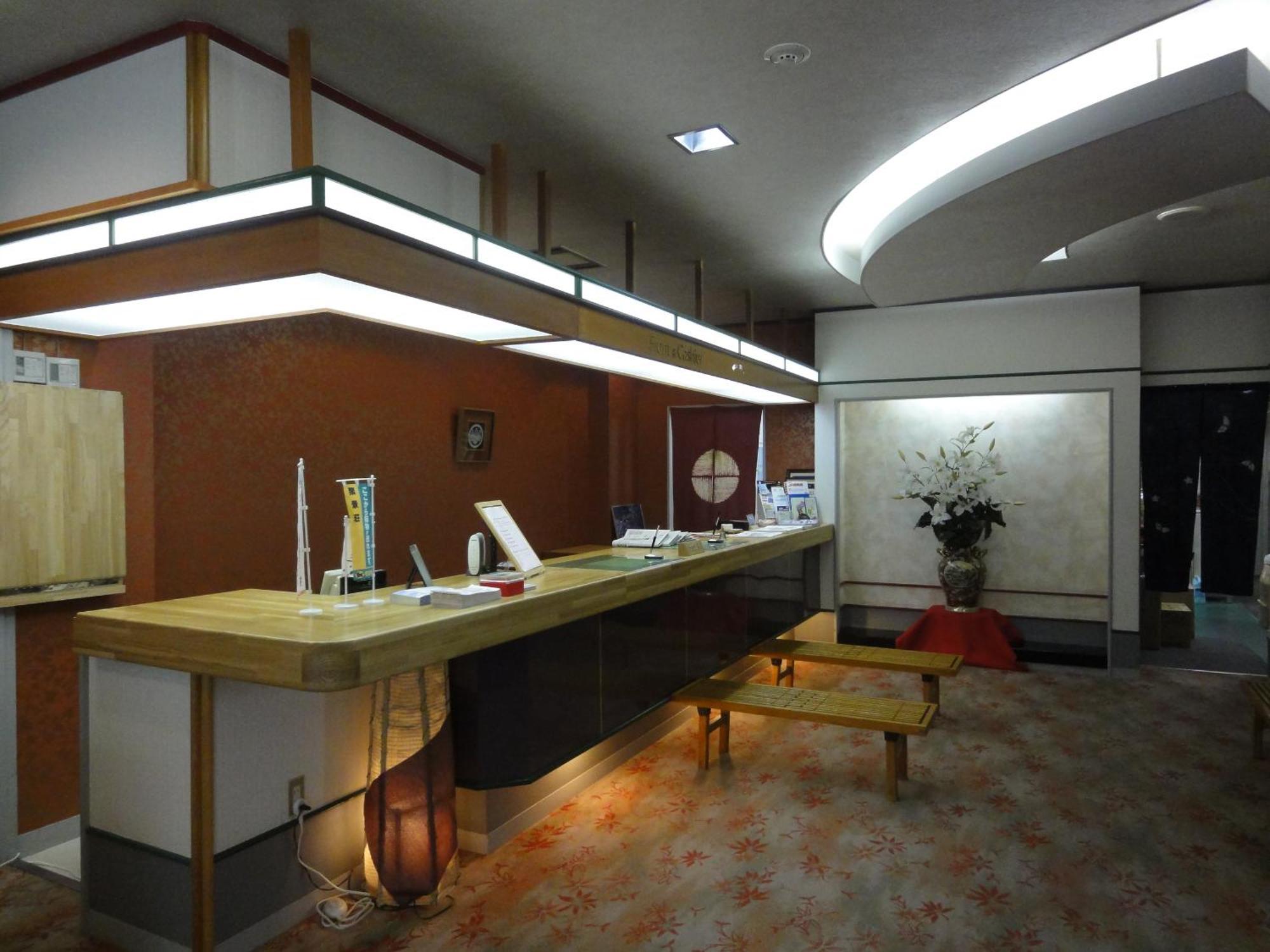 Jukeiso Hotel Hatsukaichi Exterior photo