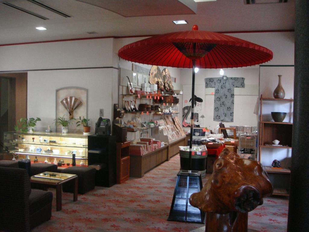 Jukeiso Hotel Hatsukaichi Exterior photo