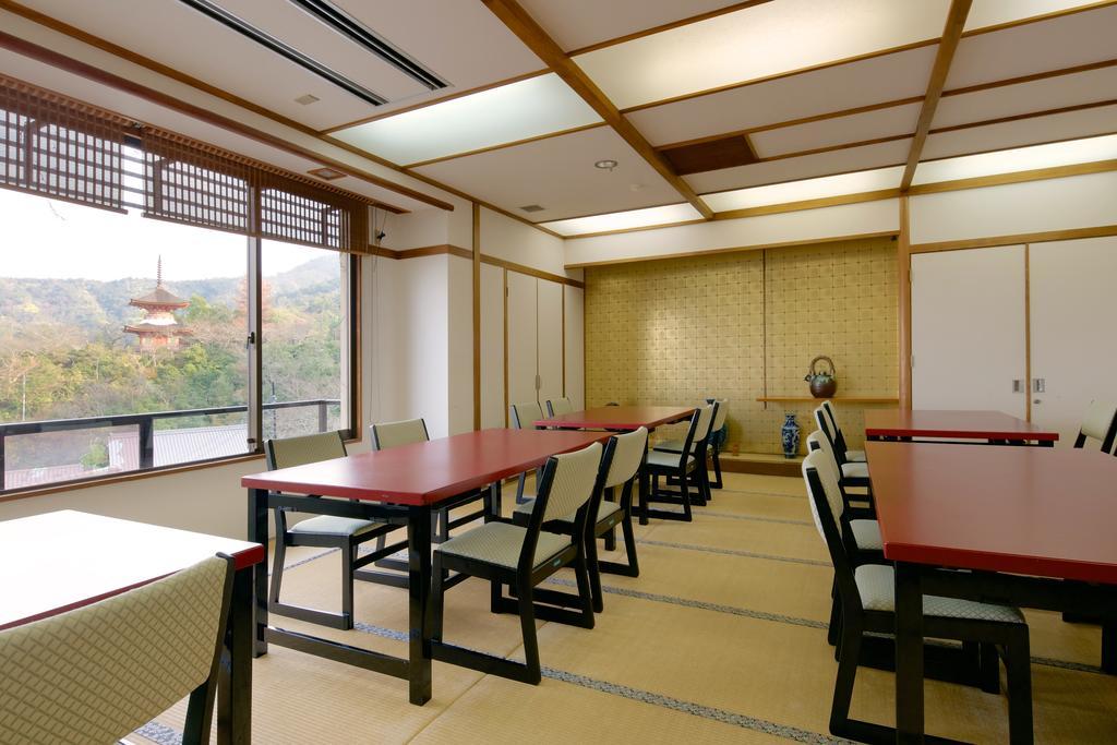 Jukeiso Hotel Hatsukaichi Exterior photo